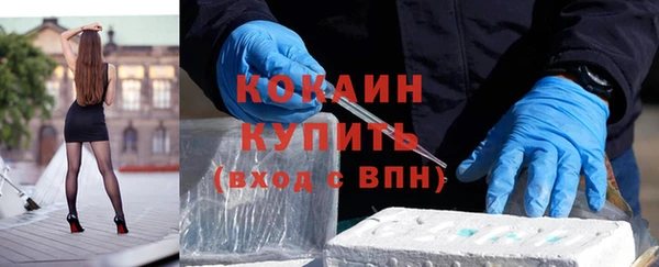 MDMA Premium VHQ Верея